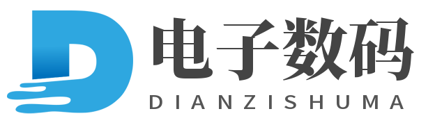 济南永驰商贸有限公司